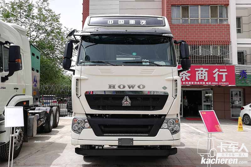 中国重汽 HOWO T7H重卡 440马力 4X2 国四危险品牵引车(ZZ4187V361HD1W)(高顶)