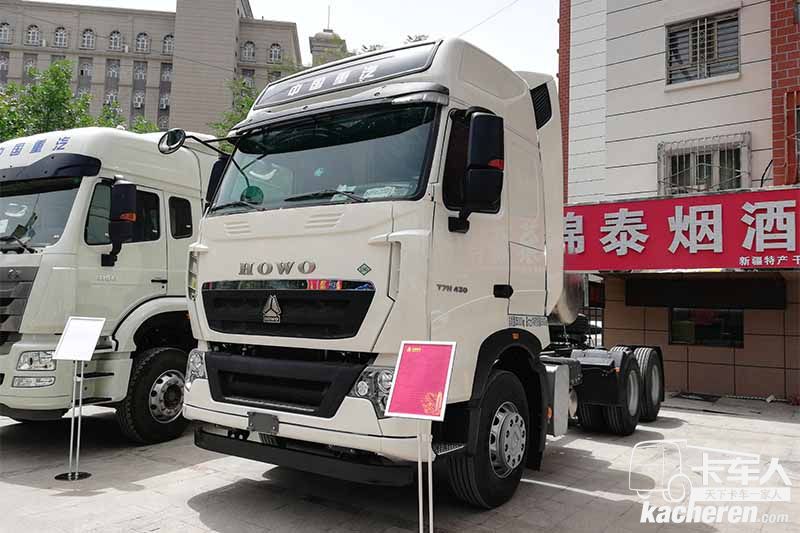 中国重汽 HOWO T7H重卡 440马力 4X2 国四危险品牵引车(ZZ4187V361HD1W)