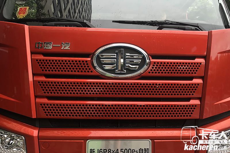 解放 新J6 500马力 8×4自卸车