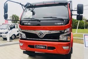 东风 福瑞卡 R6 183马力 4×2 3400轴距 国六自卸车 