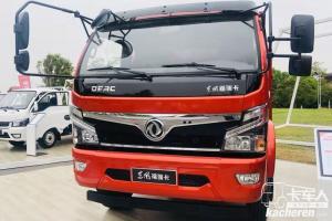 东风 福瑞卡 R6 183马力 4×2 3400轴距 国六自卸车 