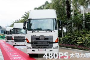 广汽日野 700臻值系 380马力 6X4国五牵引车(高顶)(YC4250SS2PK5)