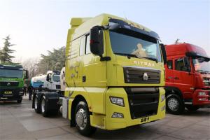 中国重汽 汕德卡SITRAK C7H重卡 480马力 6X4 LNG国六牵引车(ZZ4256V384HF1LB)