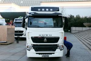 中国重汽 HOWO T7H重卡 500马力 6X4 国六牵引车(ZZ4257V324HF1B)