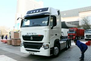 中国重汽 HOWO T7H重卡 500马力 6X4 国六牵引车(ZZ4257V324HF1B)