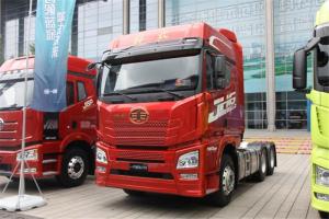 青岛解放 JH6重卡 领航版 560马力 6X4 国六牵引车(CA4259P25K2T1E6A80)