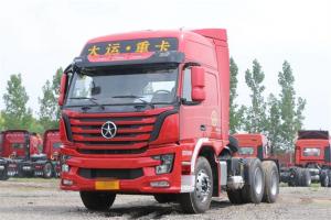 大运 新N8V重卡 375马力 6X4 国五牵引车(CGC4250D5ECCE)