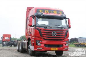 大运 新N8V重卡 430马力 6X4 国五牵引车(CGC4250D5ECCF)