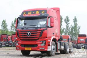 大运 新N8V重卡 430马力 6X4 国五牵引车(CGC4250D5ECCF)
