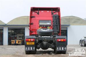 大运 新N8V重卡 430马力 6X4 国五牵引车(CGC4250D5ECCF)