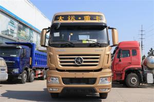 大运 N9H重卡 标载版 460马力 6X4 国五牵引车(CGC4250D5FCCH)