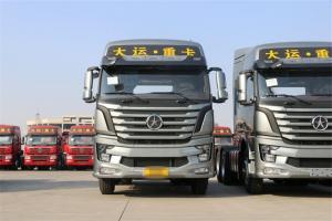 大运 N8V重卡 460马力 6X4 国五牵引车(457后桥)(CGC4250D5FCCK)