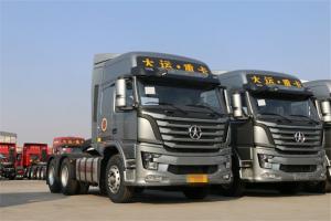 大运 N8V重卡 460马力 6X4 国五牵引车(潍柴)(CGC4250D5FCCK)
