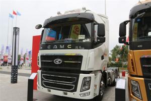 华菱 汉马H9 旗舰版 480马力 6X4 国五牵引车(HN4250A46C4M5)