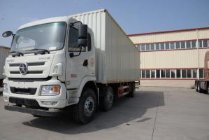 大运 N6中卡 复合型 220马力 6X2 国五7.8米栏板载货车(潍柴)(CGC1250D5CBGA)