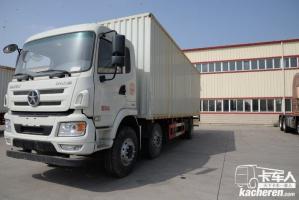 大运 N6中卡 复合型 240马力 6X2 国五7.8米栏板载货车(8挡)(CGC1250D5CBGA)