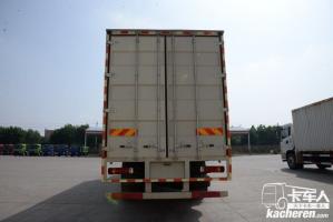 大运 N6中卡 复合型 240马力 6X2 国五7.8米栏板载货车(8挡)(CGC1250D5CBGA)
