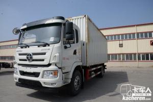 大运 N6中卡 复合版 180马力 4X2 国五7.5米厢式载货车(CGC5160XXYD5BAFB)