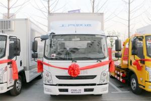 跃进 快运C500-33 150马力 国五4.18米单排厢式轻卡(SH5042XXYZFDCWZ3)