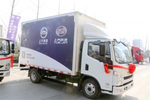 跃进 快运C500-33 150马力 国五4.18米单排厢式轻卡(SH5042XXYZFDCWZ3)