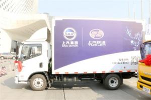 跃进 快运C500-33 150马力 国五4.18米单排厢式轻卡(SH5042XXYZFDCWZ3)
