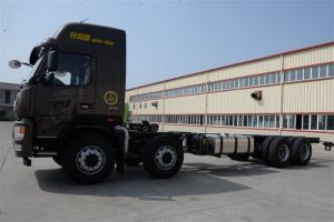 大运 新N8E重卡 350马力 8X4 国五9.6米栏板载货车(CGC1310D5DDHD)