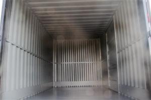 开瑞汽车 绿卡系列 城配重载版豪华型 116马力 国五4.15米单排厢式轻卡(中体)(SQR5048XXYH16D)