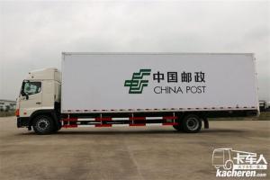 广汽日野 700系列重卡 300马力 4X2 国五9.72米厢式载货车(YC5180XXYFH8JW5)