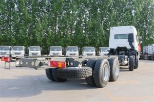 中国重汽 豪瀚J6G重卡 380马力 8X4 国五9.5米栏板载货车(ZZ1315N466WE1)