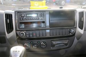 福田 奥铃新捷运 156马力 国五4.18米单排栏板轻卡(朝柴)(BJ1048V9JDA-A1)