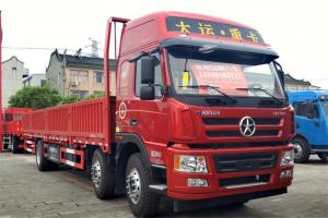 大运 新N8E 复合型 220马力 6X2 国五9.4米栏板载货车(法士特8JS85E)(CGC1250D5CBJD)