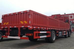 大运 新N8E 复合型 220马力 6X2 国五9.4米栏板载货车(法士特8JS85E)(CGC1250D5CBJD)