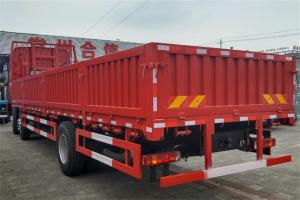 大运 新N8E 245马力 6X2 国五9.6米栏板载货车(CGC1250D5CBJD)