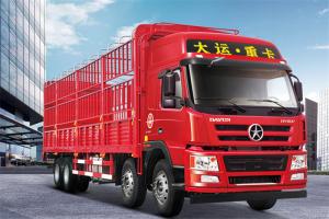 大运 新N8E 轻量化 270马力 8X4 国五9.6米仓栅式载货车(153前桥)(CGC5310CCYD5DDHD)
