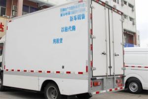 吉利远程 E200 4.5T 4.14米单排厢式纯电动轻卡(DNC5042XXYBEVK2)80.64kWh