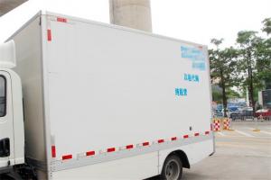 吉利远程 E200 4.5T 4.14米单排厢式纯电动轻卡(DNC5042XXYBEVK2)80.64kWh