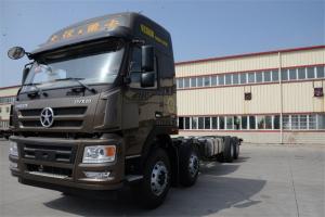 大运 新N8E 轻量化 375马力 8X4 国五9.6米栏板载货车(CGC1310D5EDHF)