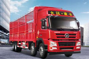 大运 新N8E 轻量化 350马力 8X4 国五9.6米仓栅式载货车(12JSD180TA)(CGC5310CCYD5DDHD)