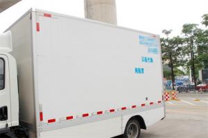 吉利远程 E200 4.5T 4.14米单排厢式纯电动轻卡(DNC5049XXYBEV05)86kWh