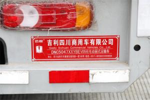 吉利远程 E200 4.5T 4.14米单排厢式纯电动轻卡(DNC5049XXYBEV05)86kWh