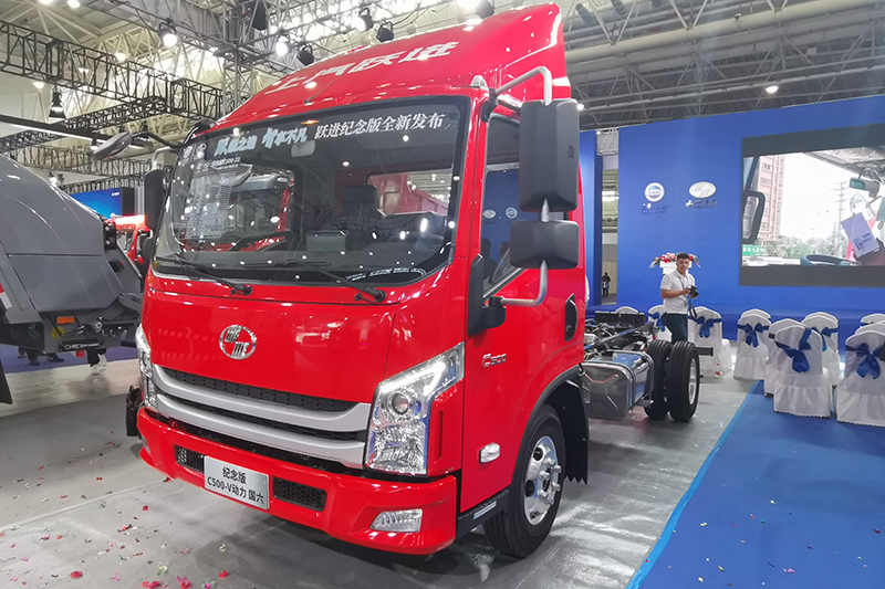 上汽跃进 C500-3 4×2 150马力 国六 载货车底盘（SH1043ZFDDWZ1）