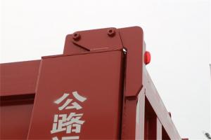 福田 欧曼GTL 9系重卡 430马力 8X4 国五8.8米自卸车(潍柴)(BJ3319DMPKJ-AG)