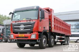 福田 欧曼GTL 9系重卡 375马力 8X4 国五5.8米自卸车(BJ3259DLPKE-AD)