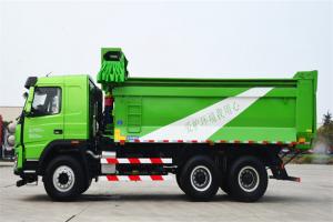 大运重卡 N8V 350马力 6X4 国五6.2米自卸车(CGC3250D5DCJD)