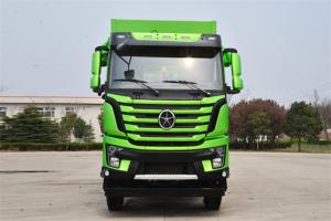 大运重卡 N8V 350马力 6X4 国五5.6米自卸车(CGC3250D5DCGD)