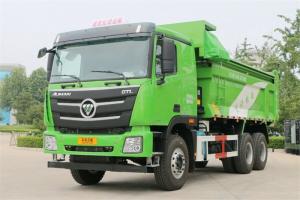 福田 欧曼GTL 9系重卡 375马力 6X4 国五 5.6米自卸车(BJ3259DLPKB-AB)
