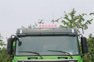 福田 欧曼GTL 9系重卡 375马力 6X4 国五 5.6米自卸车(BJ3259DLPKB-AB)