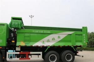 福田 欧曼GTL 9系重卡 375马力 6X4 国五 5.6米自卸车(BJ3259DLPKB-AB)