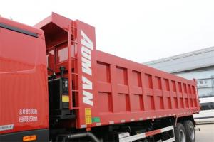 福田 欧曼GTL 9系重卡 490马力 8X4 国五 8.8米自卸车(BJ3319DMPKJ-AG)