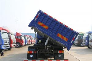 福田 瑞沃E3 170马力 6X2 国五 5.2米自卸车(BJ3243DLPEB-FA)